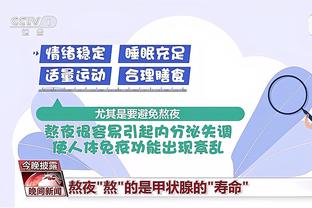 开云彩票平台怎么样截图3