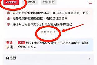 换帅真有效？！申花开赛6战全胜&进14丢2&夺超级杯，今年能夺冠吗