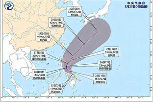 新利体育在线登录官网首页截图2